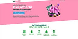 paddypowerbingo_screenshot